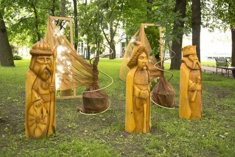 Лех чех