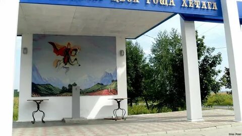 Праздники в северной осетии в 2024