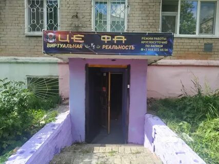 Березники 17