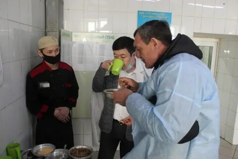 Учреждение ук