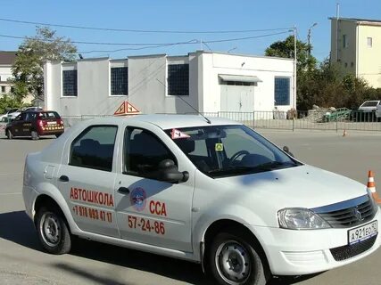 Автошкола севастополь отзывы