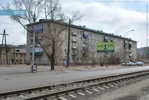 Ария ул лазо 26г фото