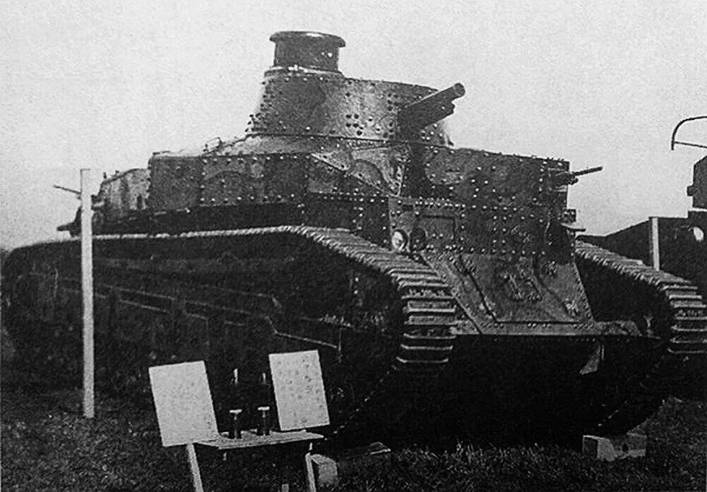 Тип 87 танк Япония. Type 89 танк. Танк Type 89 i-go Япония. Танки Японии в 1918 1945. 89 танковая