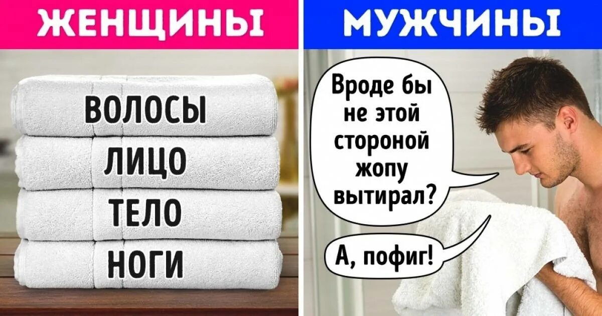 Вытерли ноги и прошли в чистую половину