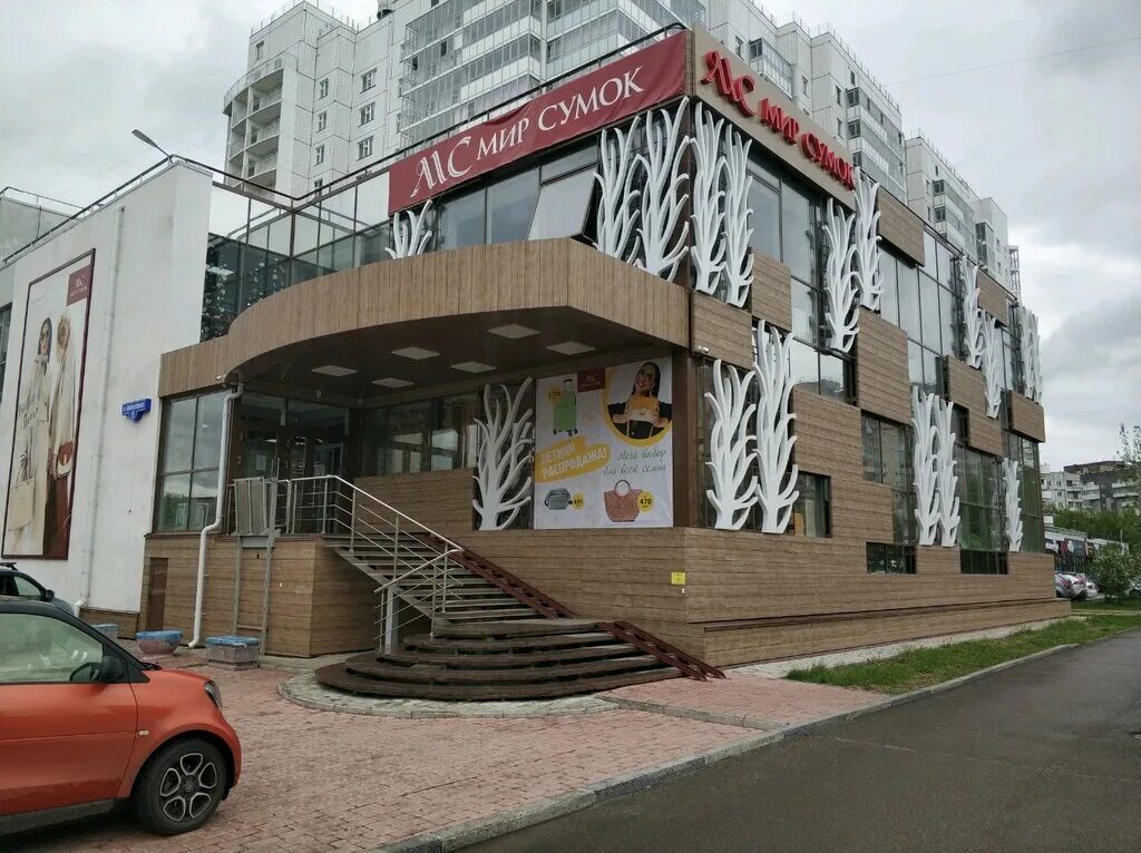 Стик ул михаила годенко 3 фото Купить 2-комнатную квартиру, 66.6 м² по адресу Красноярск, улица Михаила Годенко