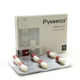 Румикоз капсулы инструкция