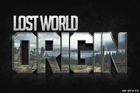 S lost world. Stalker Lost World. Лост ориджин. S.T.A.L.K.E.R.- Lost World Origin 1.5 Upd новое оружие. Lost World Origin Map;.