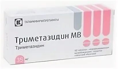 Тримитард мв инструкция