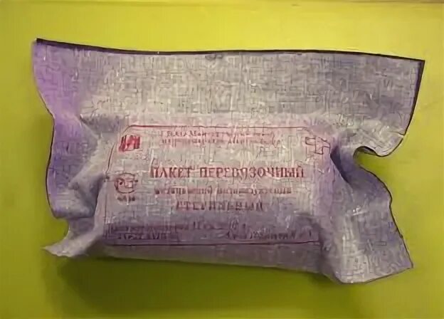 Перевязочный материал которым закрывают рану