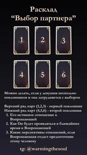 Видео порно мүшесі қиын болады