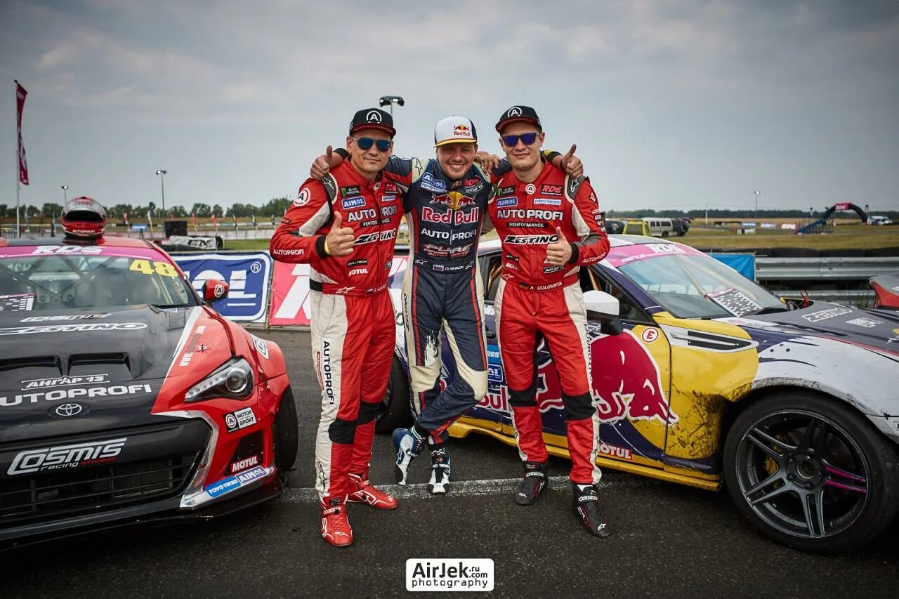 Rds 2016