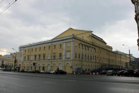 Мал вый