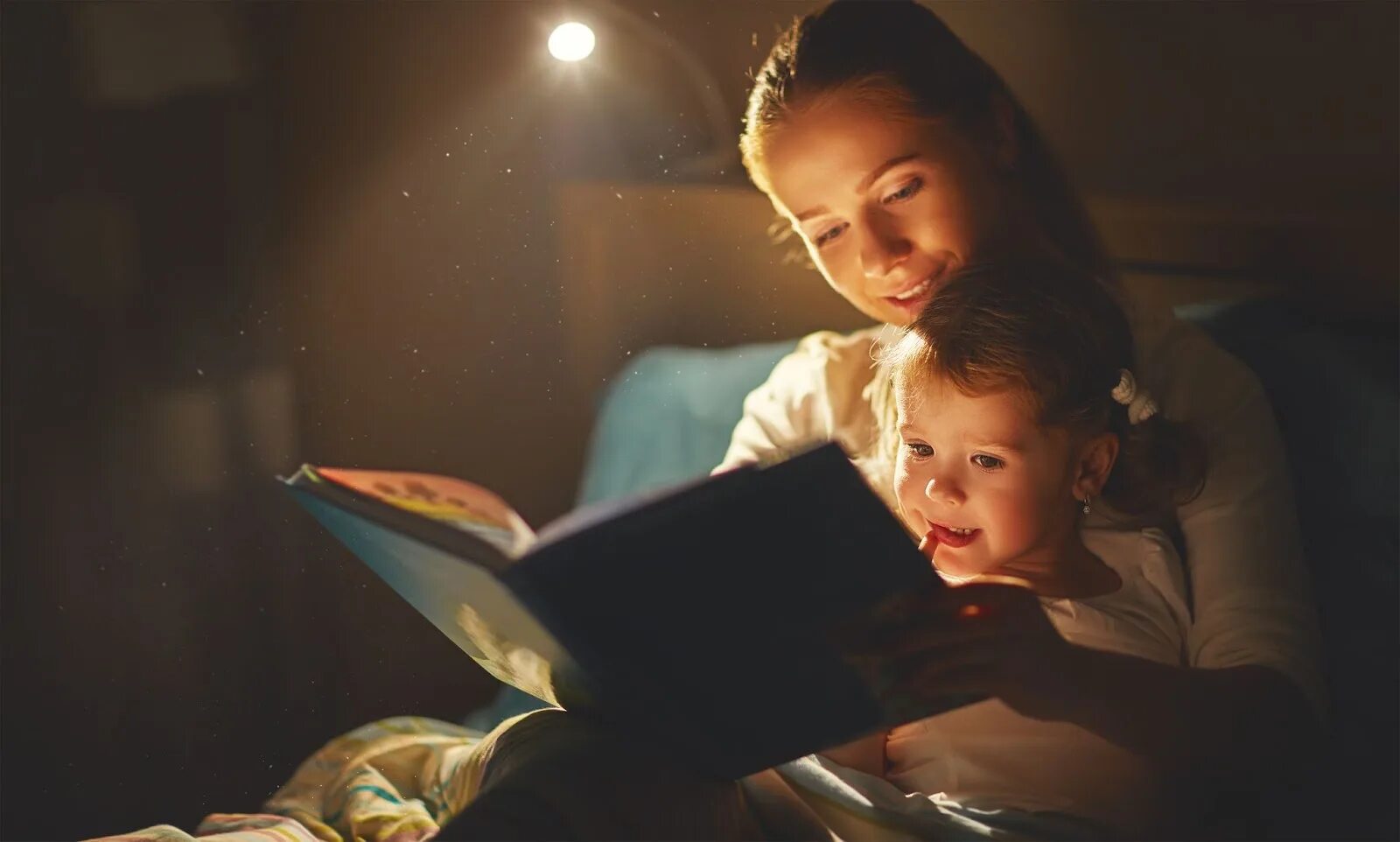 Читать книгу дитя