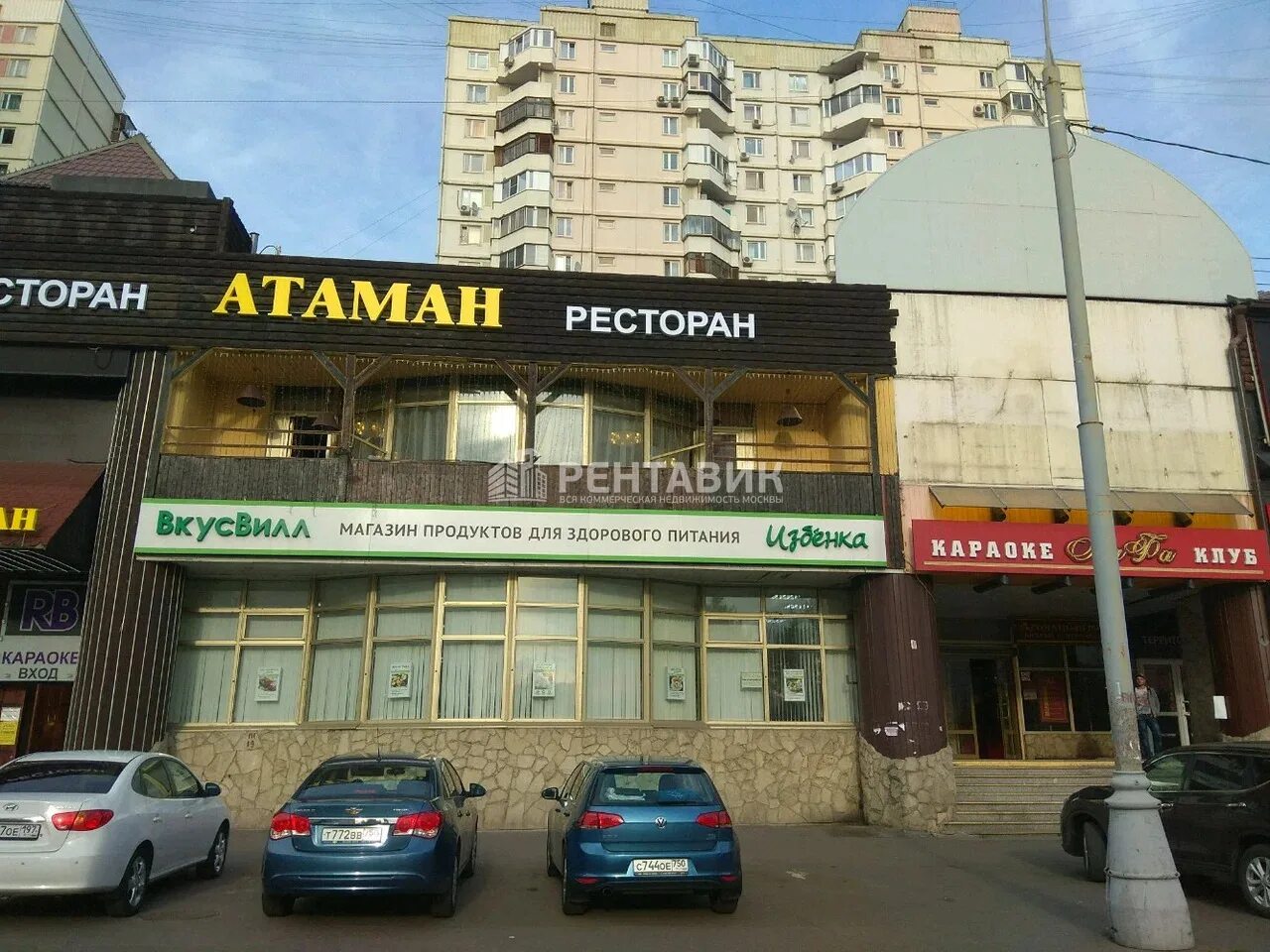 Клуб зал на братиславской. Марьино ул братиславская. Братиславская ул 29 корп 1. Zall братиславская ул 29 корп 1 отзывы. Zall братиславская ул 29 корп 1 отзывы.
