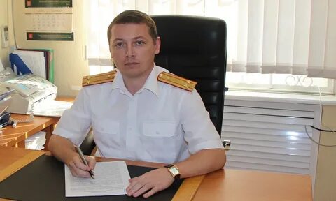 Следователь краснодар