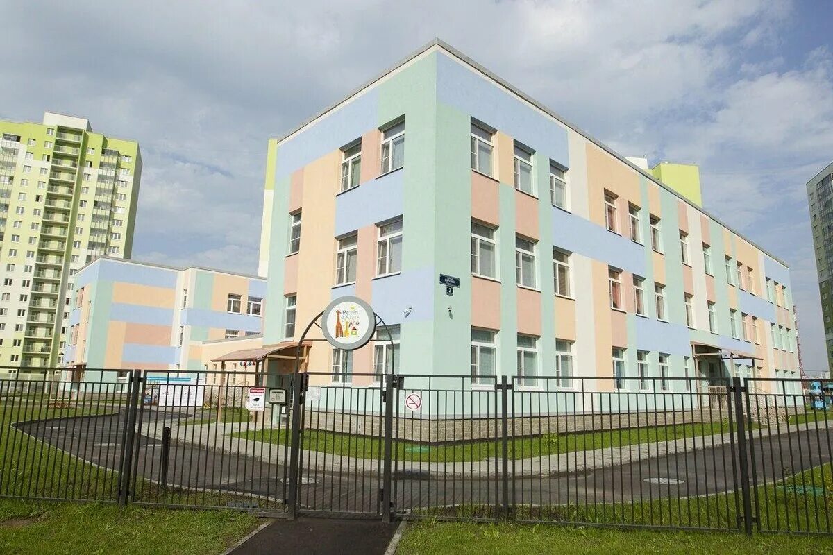 Детский сад 35 спб. Санкт- петербург ул. Школа бугры 3. Школа 35 спб. Детский сад 35 спб.