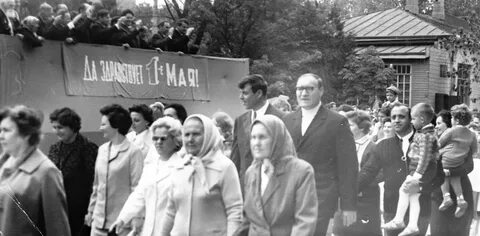 Май 70