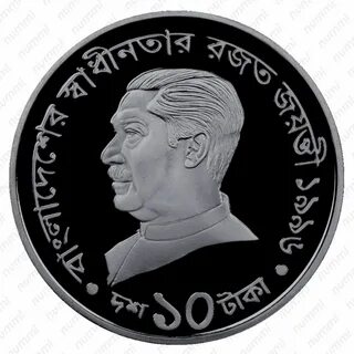 1996 25