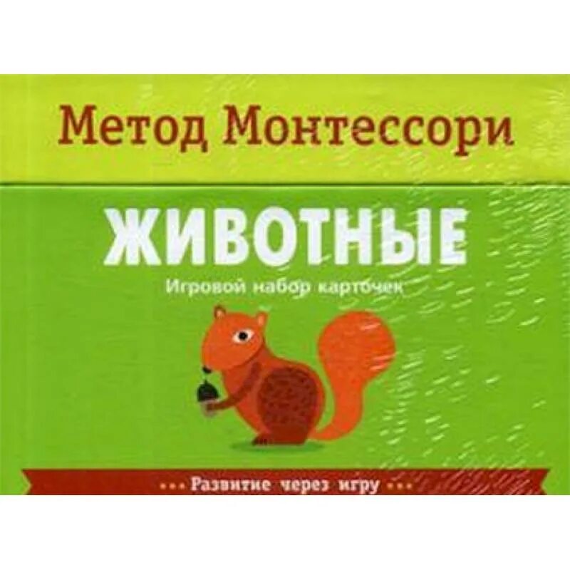 Издательство метода
