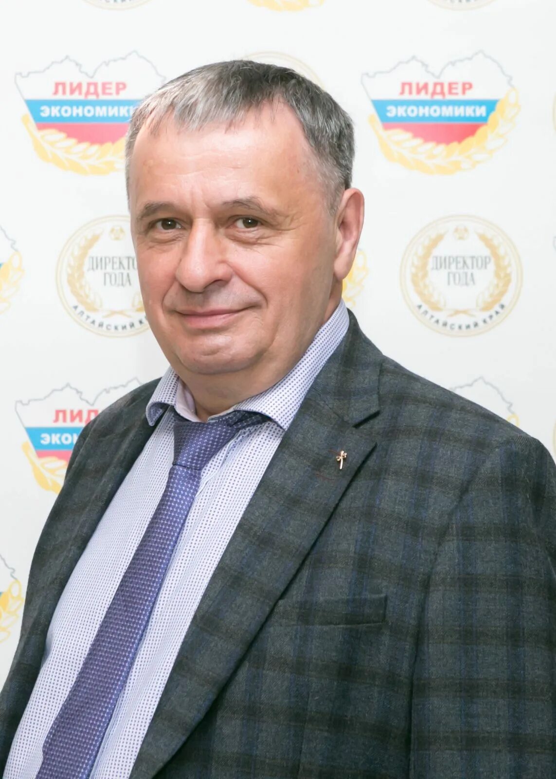 Генеральный директор почта россии 2021. Пудлин сергей леонидович. Региональный директор сибирь. Гуп дх ак северо западное дсу завьяловском районе алтайского края. Директор года.