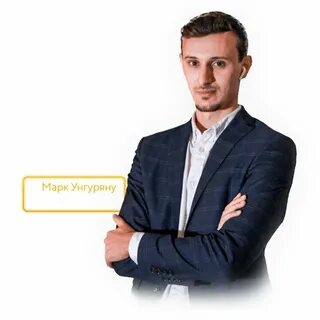 Директор по маркетингу компании