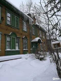 Архангельск выучейского