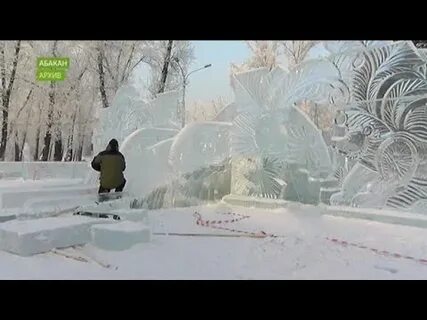 Горки в абакане