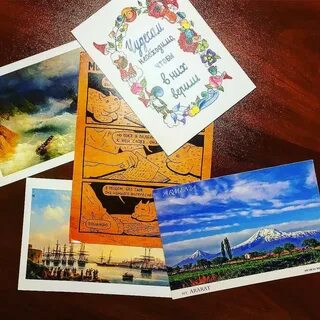 Открытки для посткроссинга