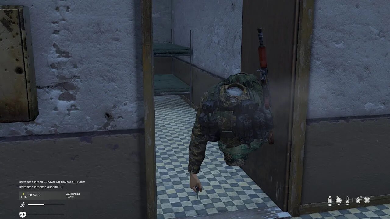Дейз баг. Дейз баг. Dayz баги. Dayz standalone баги. Дейз баг.