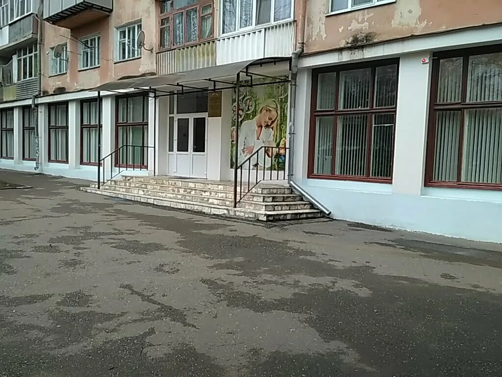 Женская консультация на ашурова. Гбуз 3 нальчик. Ашурова женская консультация нальчик. Женская консультация эмблема. Женская консультация на ашурова.
