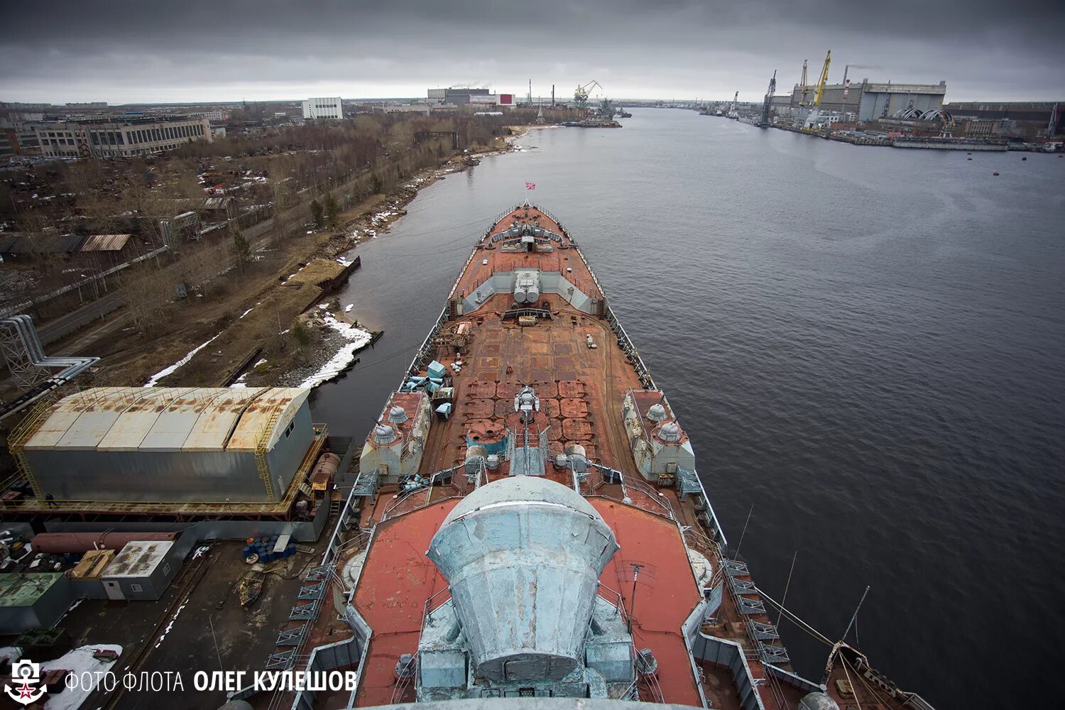 Адмирал нахимов атомный крейсер. Киров атомный крейсер. Тяжёлый атомный ракетный крейсер «киров» («адмирал ушаков»). Крейсер 1144 орлан. Киров атомный крейсер.