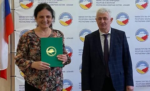 Ресурсы северной осетии алании