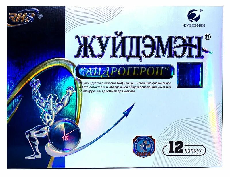 Кордицепс тибет капсулы. 350мг №4 бад. Таблетки снайпер для потенции. Саймы капс. Фулибао форте капсулы возбуждающие для мужчин 300мг 10шт.