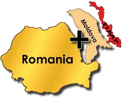 Присоединение молдавии к румынии