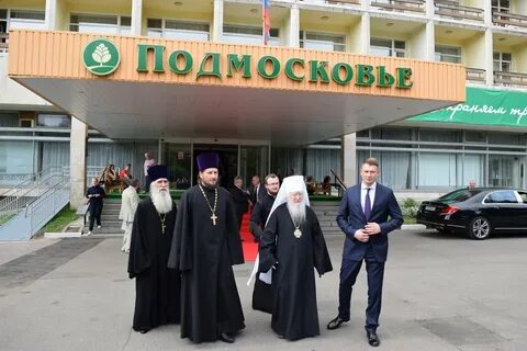 Здоровое подмосковье домодедово