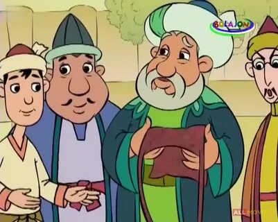 9 dumli haqida afsona
