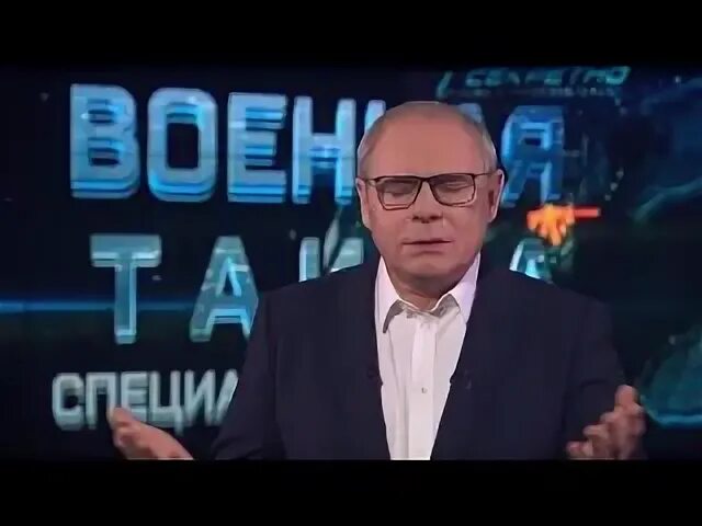 В изоляции 2022