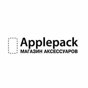 Apple pack