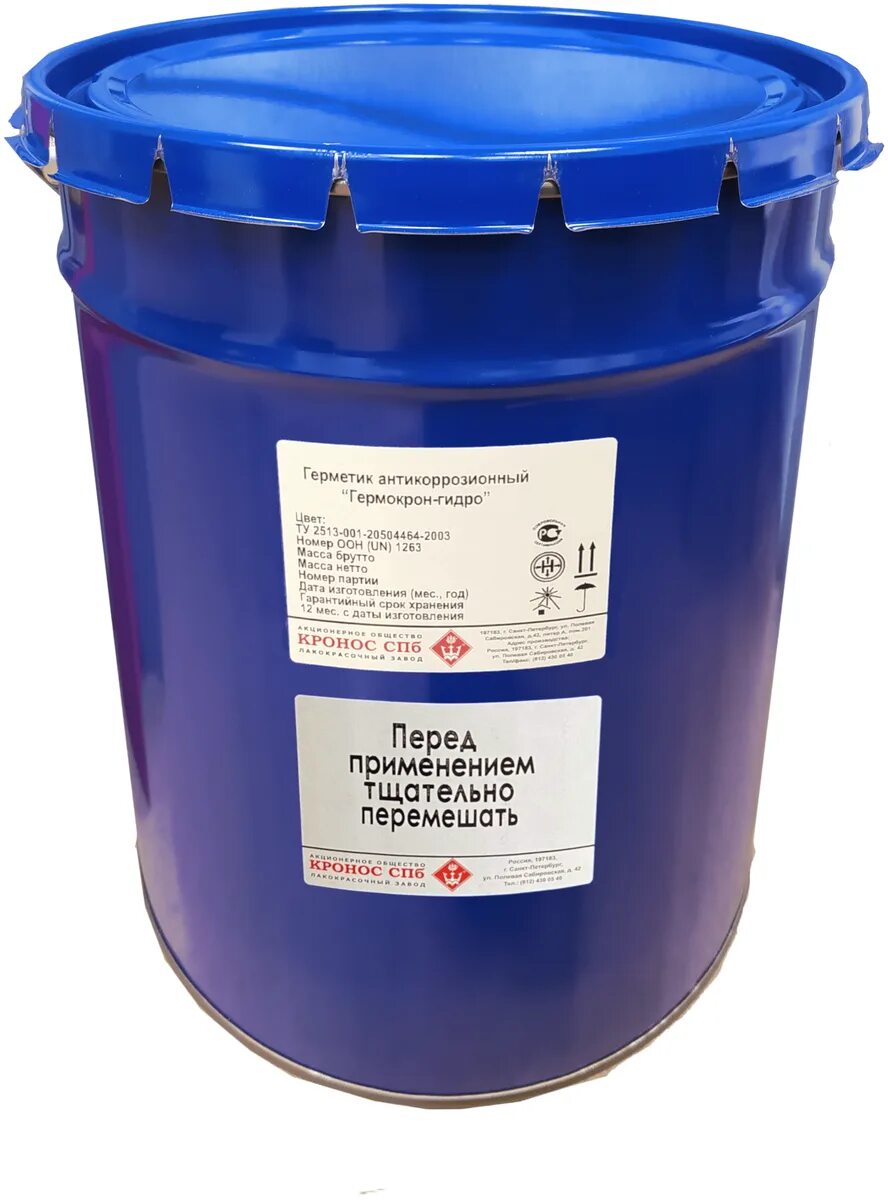 герметик 50gr. гидро герметики. гермокрон гидро расход. гидро герметики. герметик для гидравлики wurth.