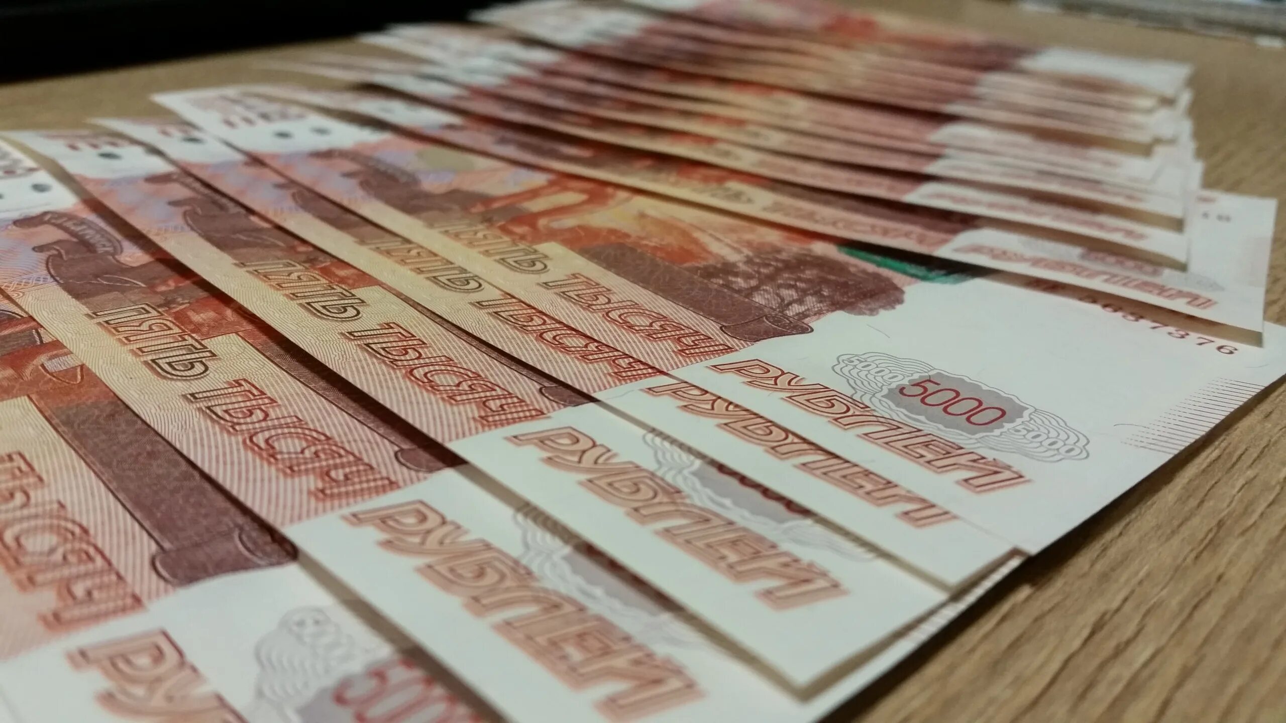 500 рублей много. 500 Миллионов рублей. Много денег рубли. Фото денег 5000 рублей много. 175 Тыс рублей.