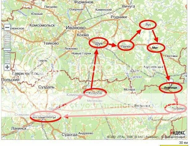Сколько от москвы до шуи. Москва лиски расстояние. Дорога москва плес на машине. Иваново плес карта. Дунилово ивановская область на карте.