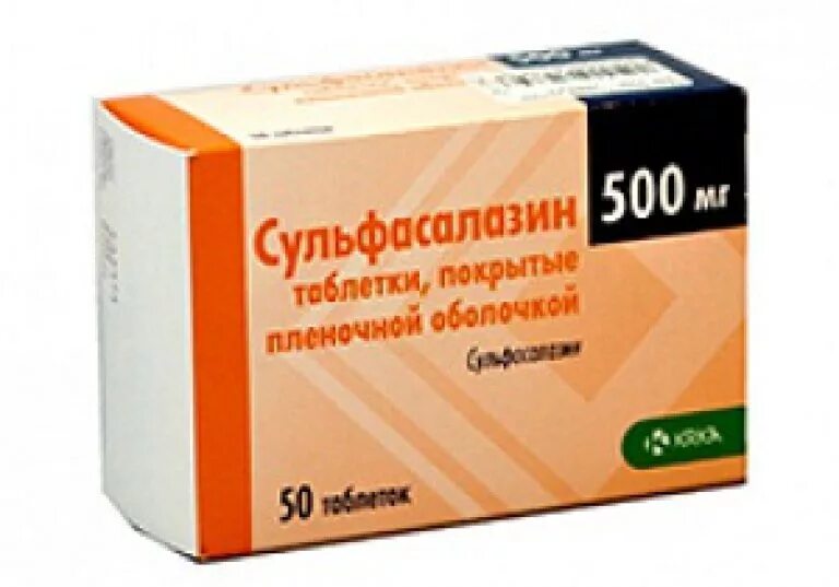 Сульфасалазин таб. Сульфасалазин 250 мг. Сульфасалазин и месалазин. П/п/о киш. Сульфасалазин и месалазин.