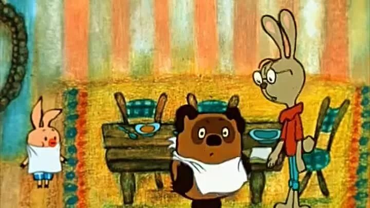 Мультфильм чих пых и пыхтачок. Винни пух на гоблинском переводе. Винни пух гоблинский перевод. Винни пух гоблин чих пых. Винни пух и пыхтачок против барыг.