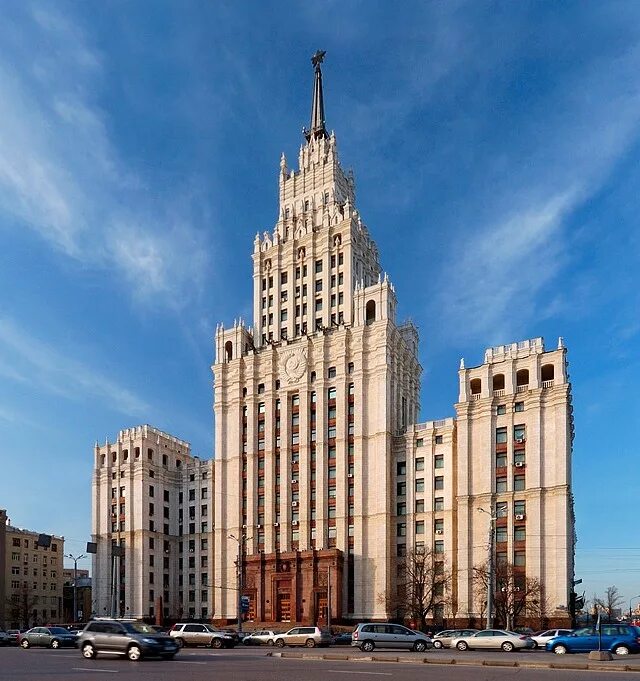 Красная сталинка