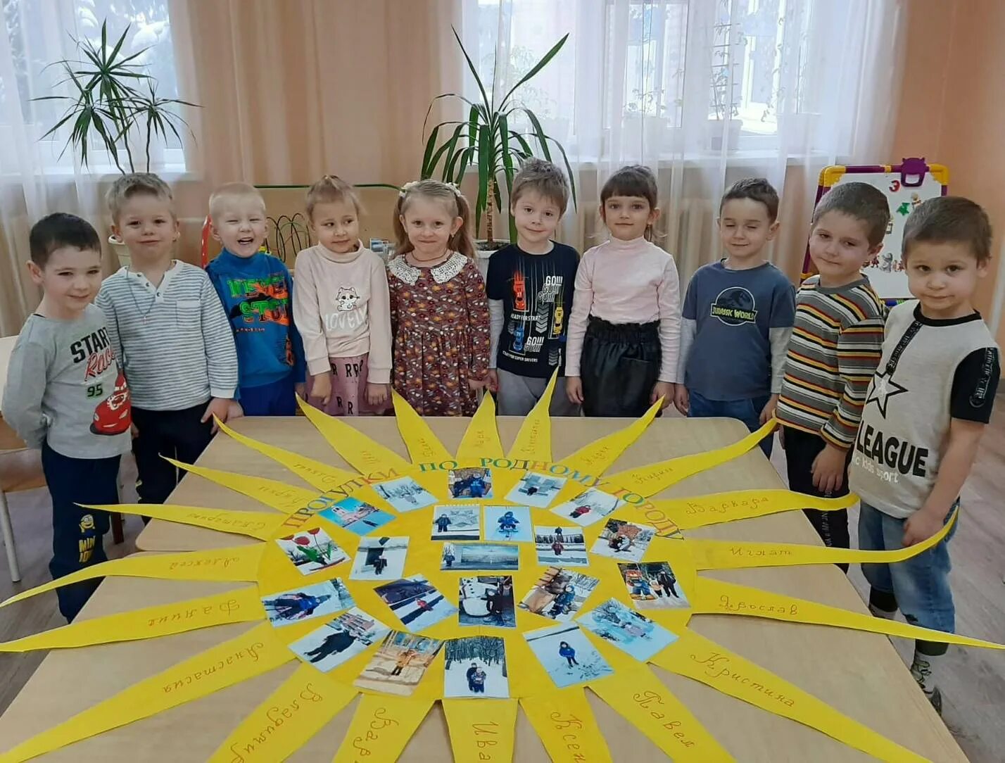 детский сад золотой ключик фатеж. день рождения города новошахтинска. с днем города новошахтинск. золотой ключик садик пыть ях. день рождения города новошахтинска.