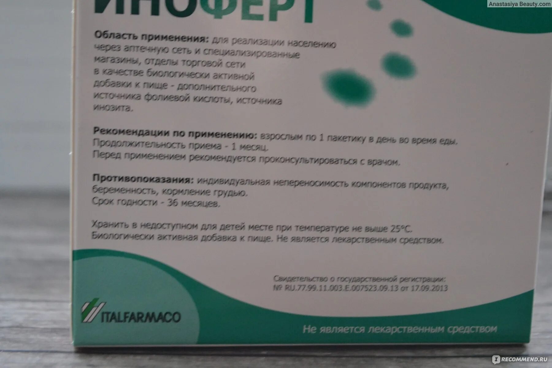 Описание пропало в параллельной вселенной.
