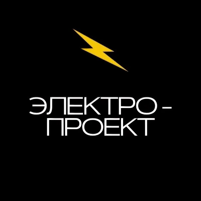 Mono Electric logo.