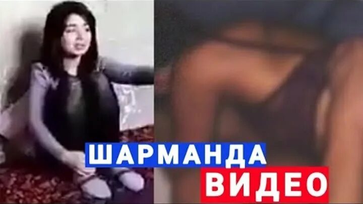 Shayton bilan suhbat uzbek tilida. Шарманда Келли. Кизи шарманда.