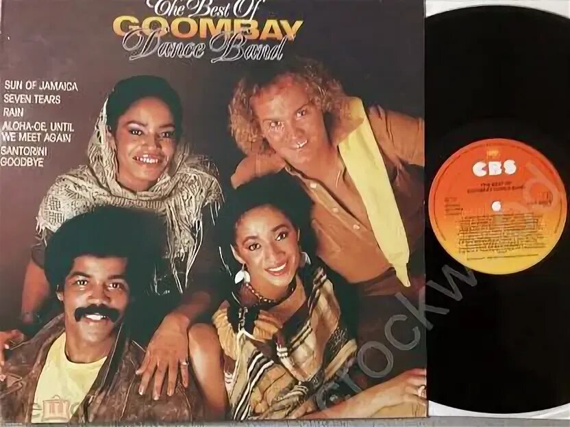 Goombay dance band обложки альбомов. Группа goombay dance band альбомы. Goombay band. Goombay dance band - holiday in paradise. Группа goombay dance band.