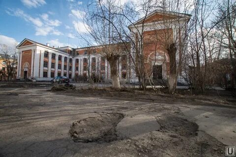 Уральск красногорский